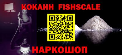 прущая мука Анжеро-Судженск