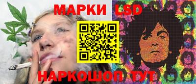 прущая мука Анжеро-Судженск