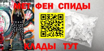 кокаин Ангарск